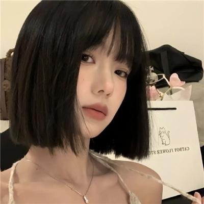下流女孩